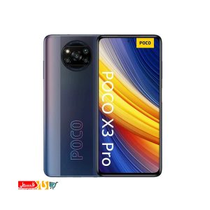 poco x3 5g price