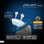 هندزفری بی سیم اورجینال اوی گیمینگ مدل T23 True Wireless Sports Earbuds