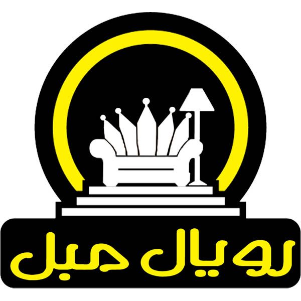 رویال مبل