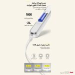 چراغ شارژی بیسوس مدل  Magnetic Stepless Dimming