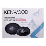 اسپیکر خودرو کنوود مدل kenwood-kfc-HQ718ex بسته دو عددی