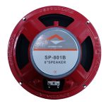 میدرنج خودرو اسپیدوارد مدل SP-801B بسته دو عددی