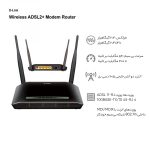 مودم روتر +ADSL2 دی-لینک مدل DSL-2750U