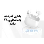 هدفون بلوتوثی آنر مدل EARBUDS X3 LITE