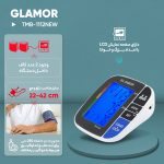 فشارسنج دیجیتال گلامور مدل TMB-1112NEW