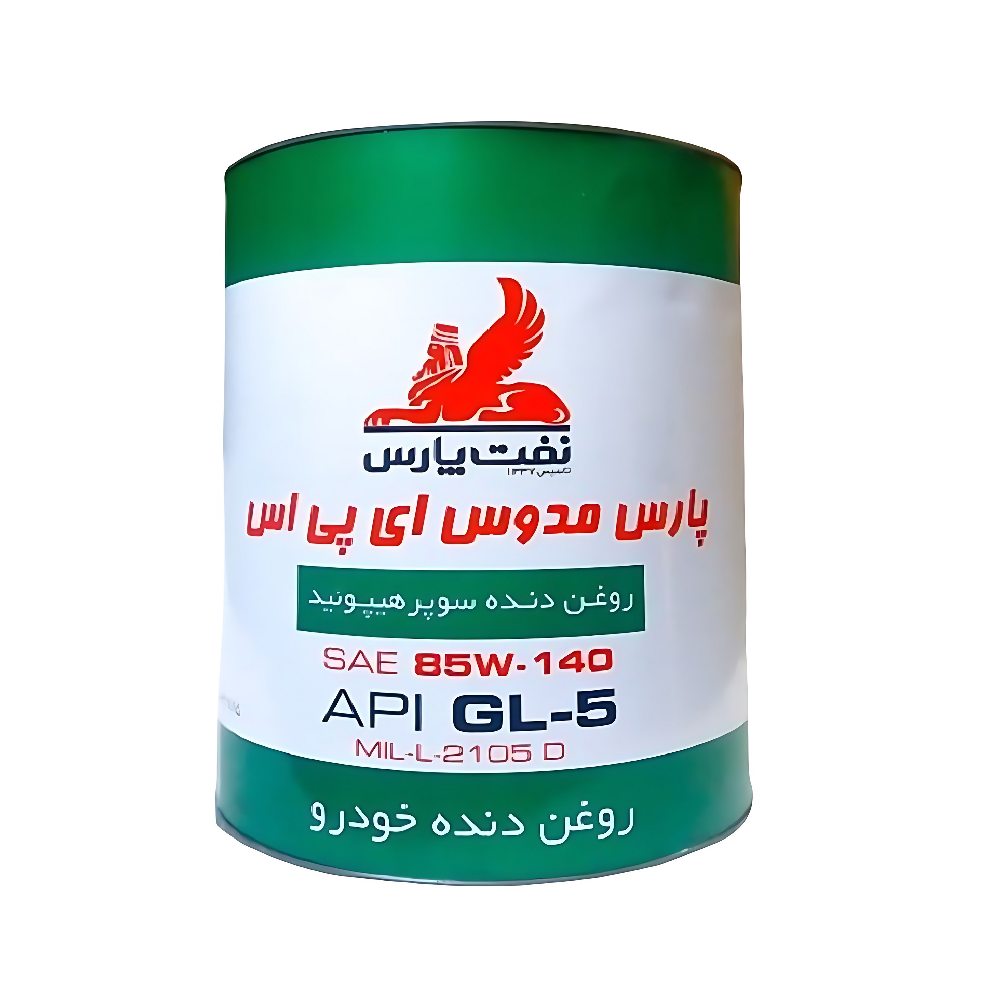 روغن گیربکس نفت پارس مدل مدوس ای پی اس EPS 85W140-GL5 حجم 3.785 لیتر