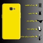 کاور پرشین کینگ مدل SLC21 مناسب برای گوشی موبایل سامسونگ Galaxy J7 Prime