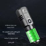 چراغ قوه دستی دینکس مدل DX-106