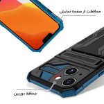 کاور ونزو مدل Hunter مناسب برای گوشی موبایل اپل iPhone 14 Plus