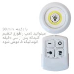 چراغ اضطراری مدل LED-X3 بسته 3 عددی