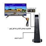 کنسول بازی جی اس فایو مدل G155