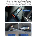 جارو شارژی مدل YT-M2037