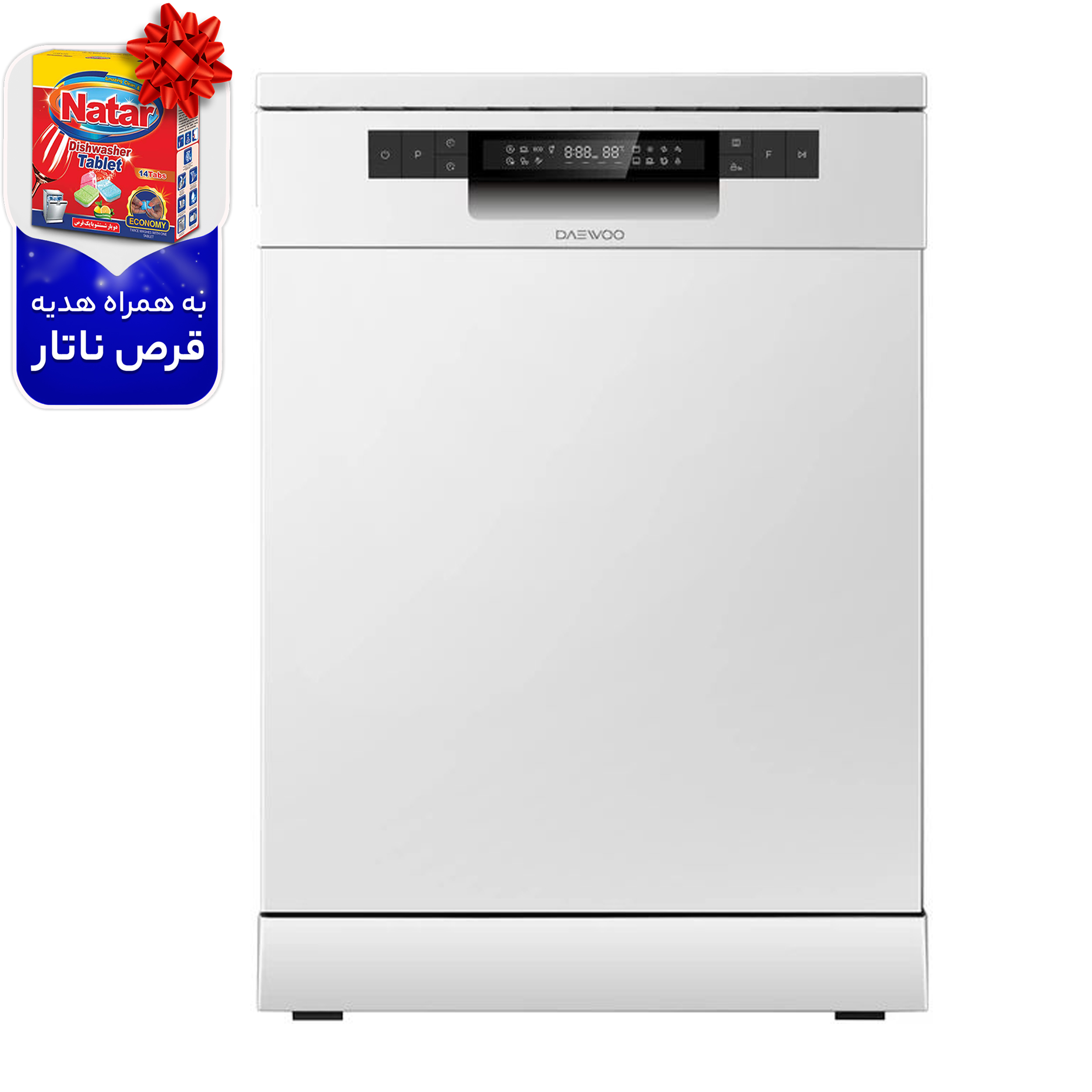 ماشین ظرفشویی دوو مدل ظرفشویی DDW-4470