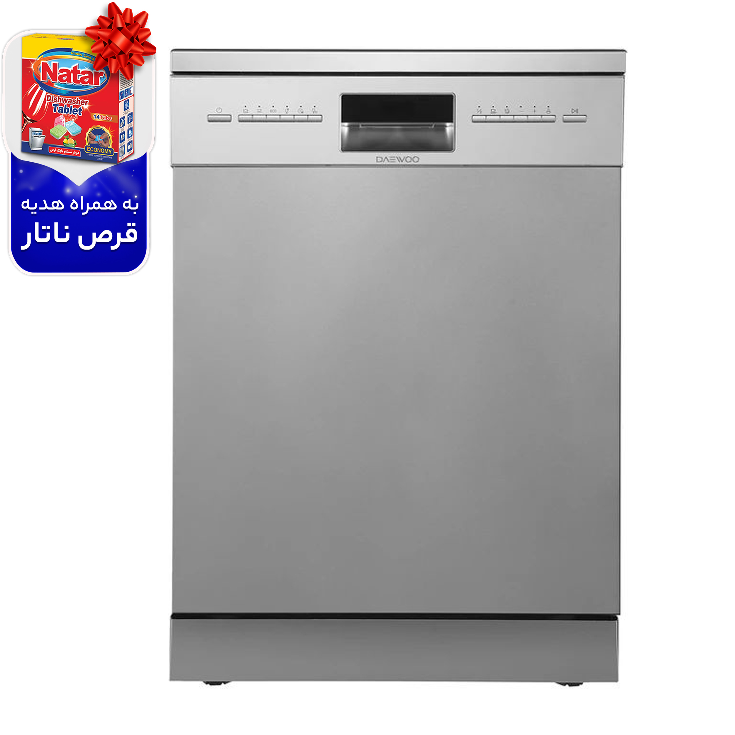 ماشین ظرفشویی دوو مدل DDW-3461