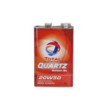 روغن موتور خودرو توتال مدل Quartz 5000 SL حجم 4 لیتر