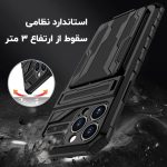 کاور ونزو مدل Hunter مناسب برای گوشی موبایل اپل iPhone 14 Pro