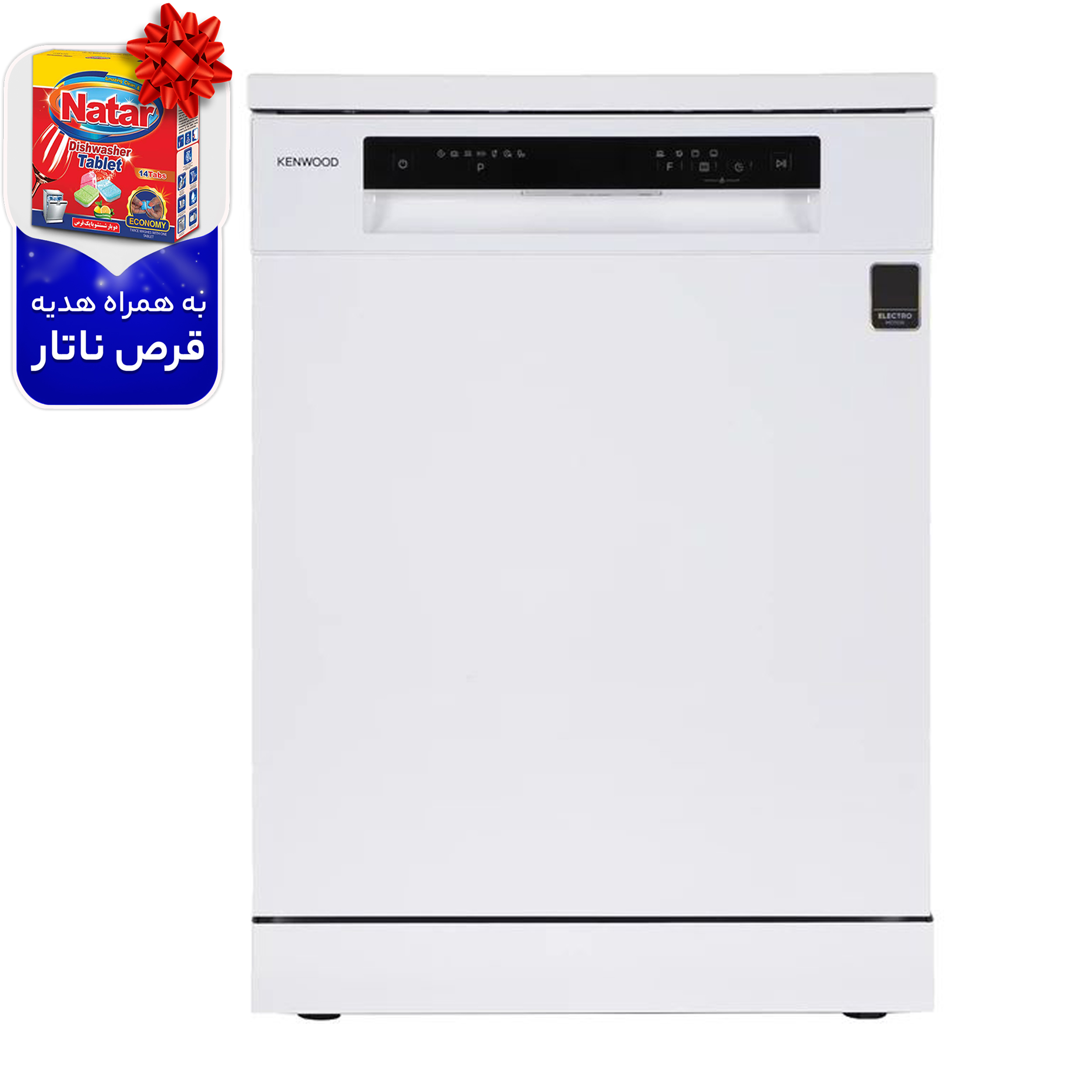 ماشین ظرفشویی کنوود مدل KDW 3140 W