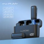 ست میکروفن بی سیم لاکسیو مدل Portable Lavalier Type C