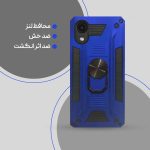 کاور ونزو مدل Armour مناسب برای گوشی موبایل سامسونگ Galaxy A03 CORE