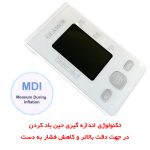 فشارسنج دیجیتال بازویی گلامور مدل DBP-6177