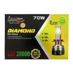 هدلایت لامپ خودرو سام مدل Diamond پایه H4 بسته دو عددی