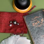 بازی فکری مدل گل یا پوچ کد gyp02