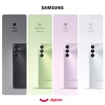 گوشی موبایل سامسونگ مدل Galaxy A05s دو سیم کارت ظرفیت 128 گیگابایت و رم 4 گیگابایت به همراه شارژر سامسونگ