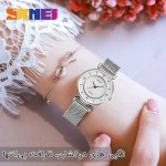 ساعت مچی عقربه ای زنانه اسکمی مدل 1330 SI