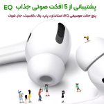 هدفون بلوتوثی فانتوم مدل V20 Pro