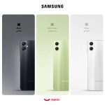 گوشی موبایل سامسونگ مدل Galaxy A05 دو سیم کارت ظرفیت 64 گیگابایت و رم 4 گیگابایت به همراه شارژر سامسونگ