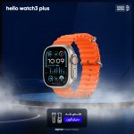 ساعت هوشمند مدل hello watch3 plus