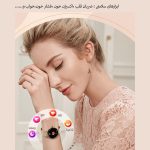 ساعت هوشمند مدل NX7 PRO