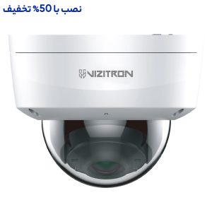 دوربین مداربسته بیسیم تحت شبکه ویزیترون مدل VZ-SIP47X2-WIFI