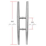 دستگیره در مدل شیشه ای استیل 60 کد SS60LD