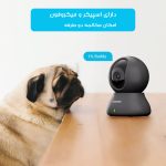 دوربین مداربسته تحت شبکه بلورمز مدل Blurams Lite 2 3MP-A31