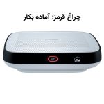 تصفیه کننده هوا آلماپرایم مدل AP-151