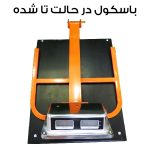 باسکول دیجیتال مدل HTS-300K