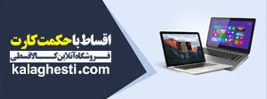 article-slider