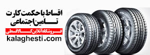 article-slider