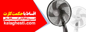 article-slider