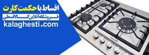 article-slider