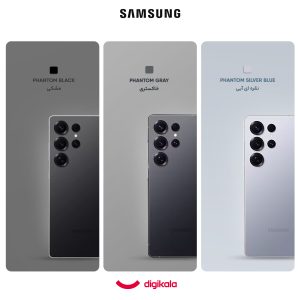 گوشی موبایل سامسونگ مدل Galaxy S25 Ultra دو سیم کارت ظرفیت 256 گیگابایت و رم 12 گیگابایت – پک ویتنام