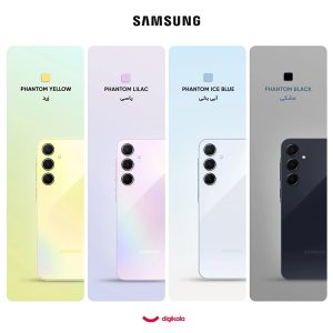 گوشی موبایل سامسونگ مدل Galaxy A55 دو سیم کارت ظرفیت 128 گیگابایت و رم 8 گیگابایت – ویتنام – به همراه شارژ 25 وات سامسونگ