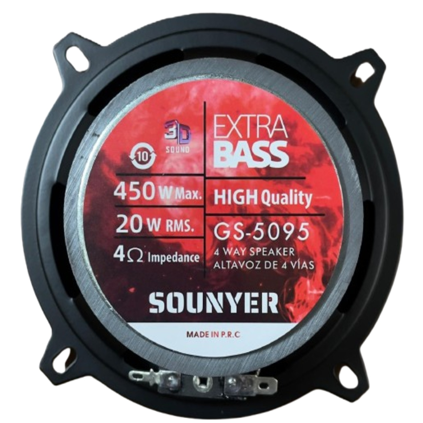 بلندگو درب جلو راست خودرو سونیر مدل GS-5095 سایز 5 اینچ بسته دو عددی