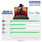 لپ تاپ 15.6 اینچی ایسوس مدل TUF Gaming F15 FX507ZC4-HN008-i7 12700H-16GB DDR4-512GB SSD-RTX3050-FHD 144Hz