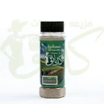 ادویه قرمه سبزی کدبانو – ۹۰ گرمی