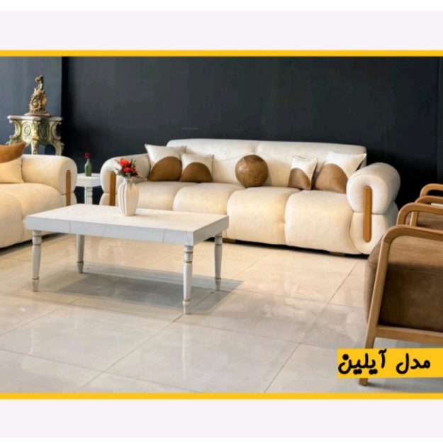 مبلمان کلبه سپید