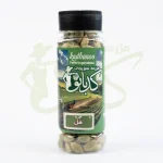 هل سبز کدبانو – بسته ۷۰ گرمی