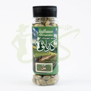 هل سبز کدبانو – بسته ۷۰ گرمی