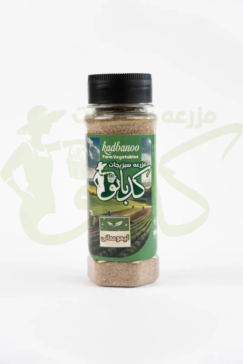 پودر لیمو کدبانو – بسته ۹۰ گرمی
